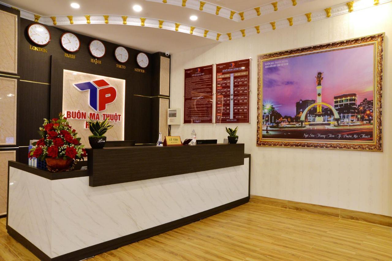 Buon Ma Thuot Hotel المظهر الخارجي الصورة